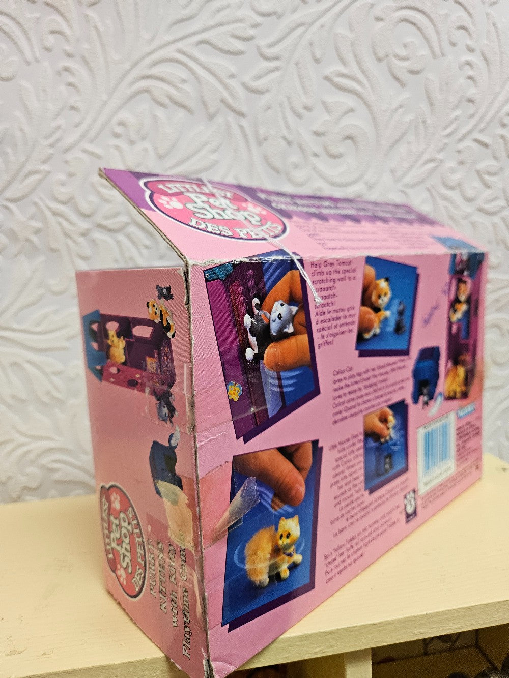 LPS Purry Kittens|12441