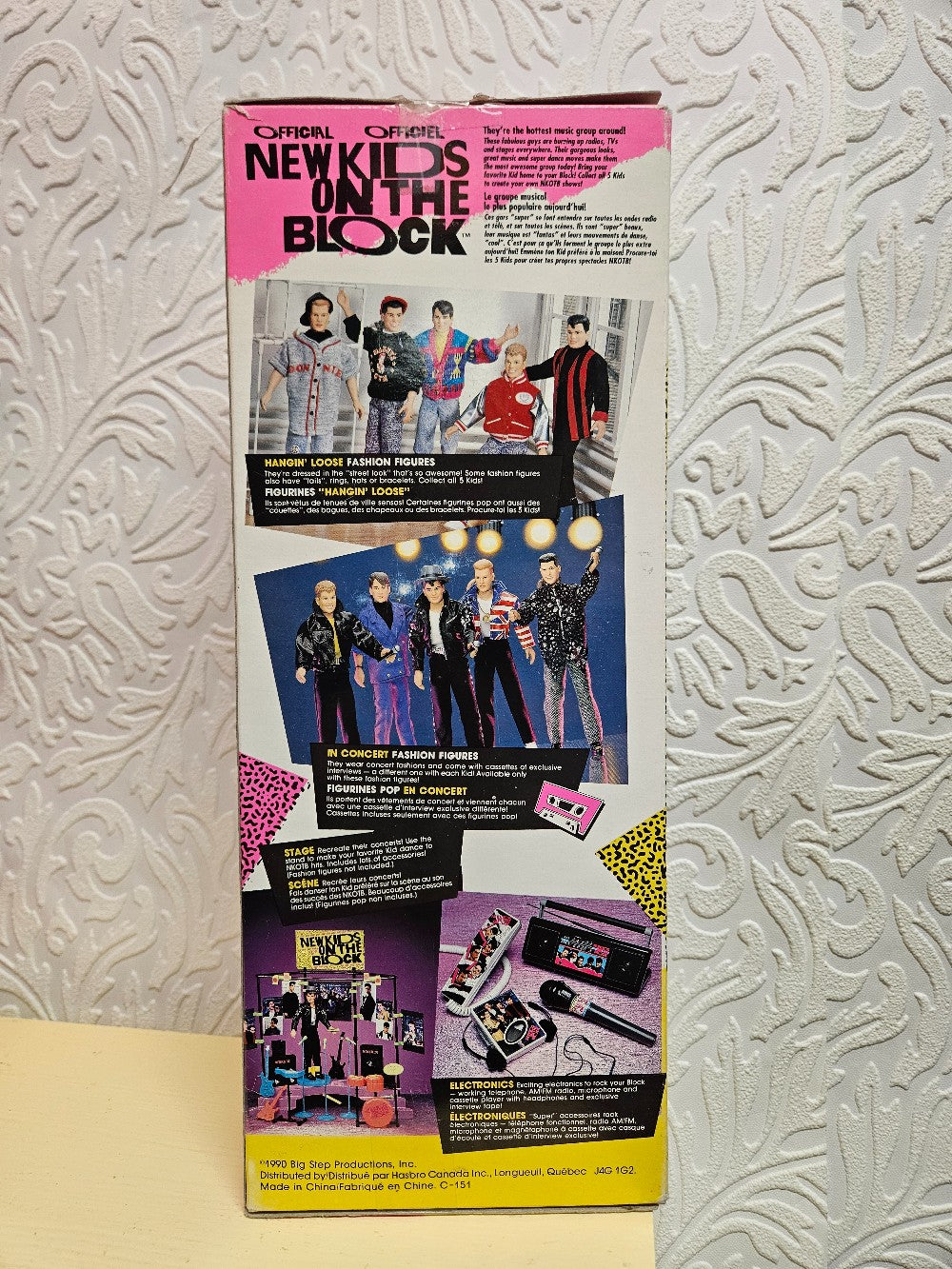 NKOTB Doll|12444