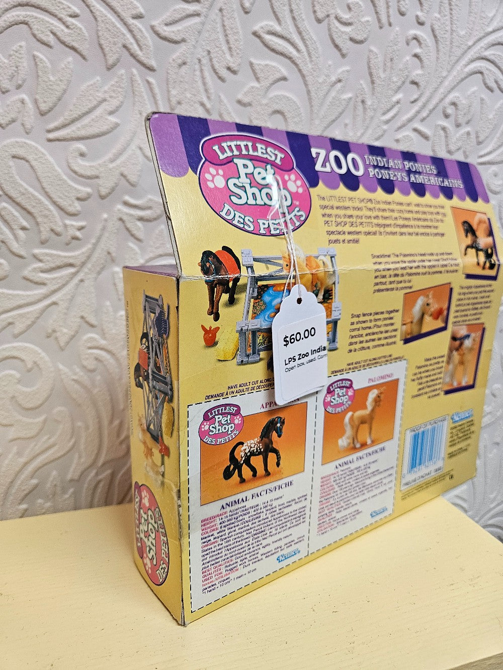 LPS Zoo Indian Ponies|12429