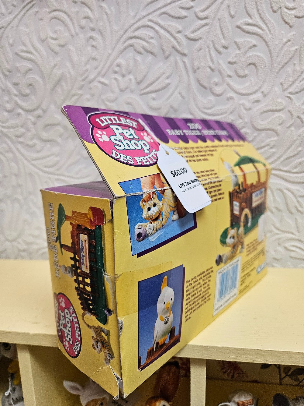 LPS Zoo Baby Tiger|12435