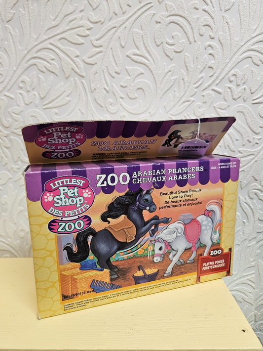 LPS Zoo Arabian Prancers|12420