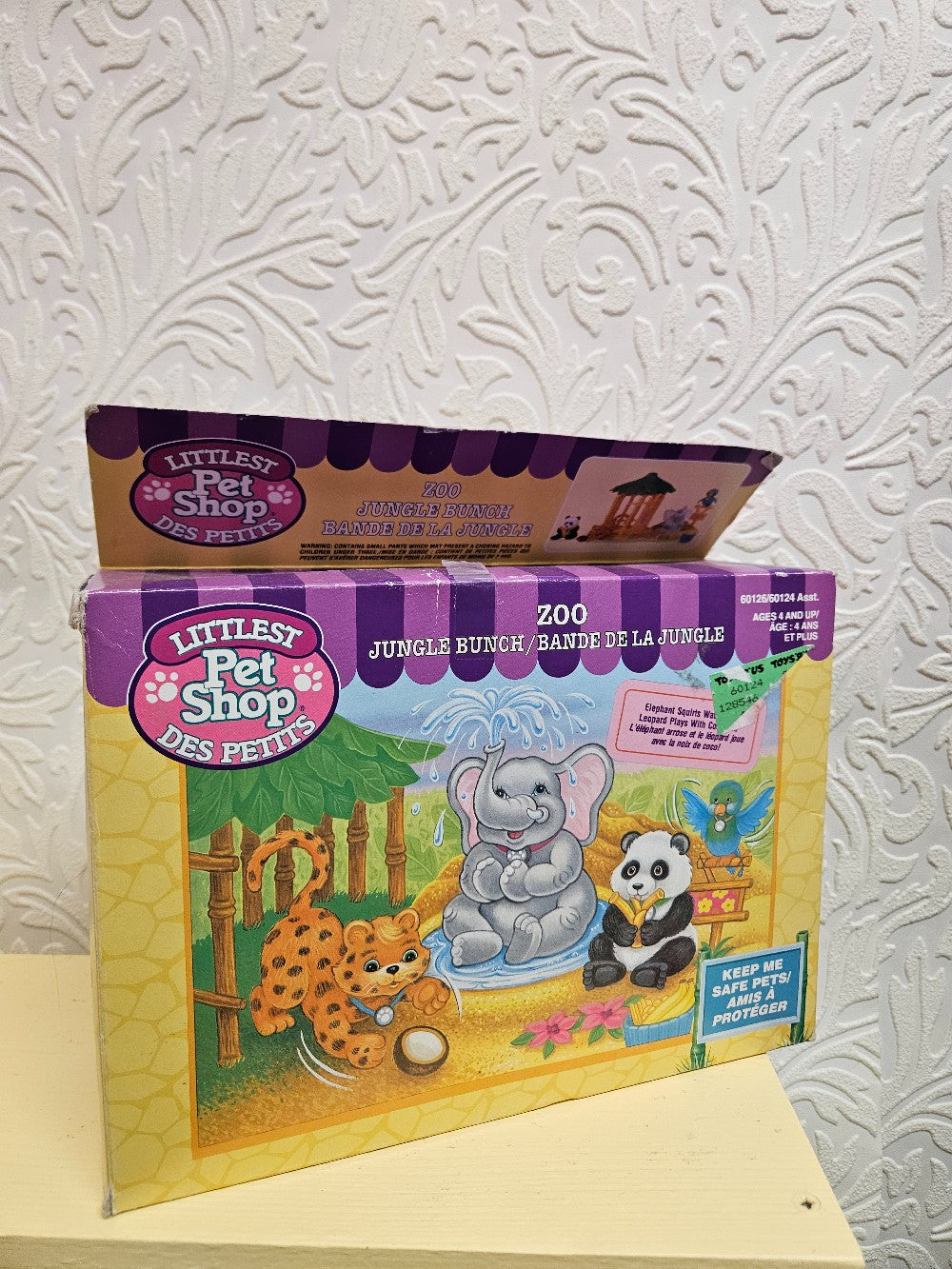 LPS Zoo Jungle Bunch|12430