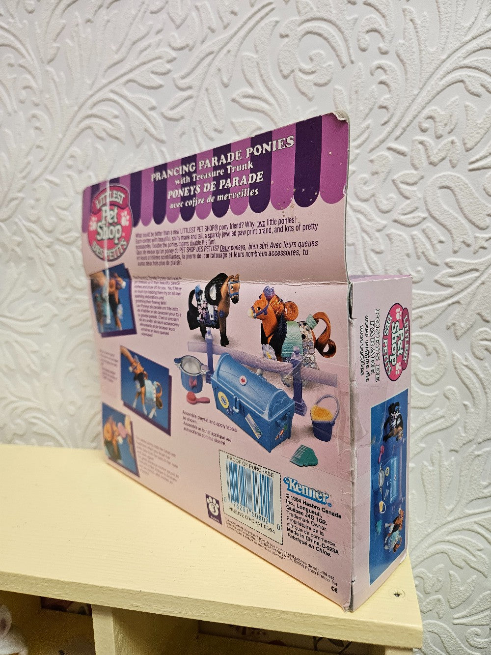 LPS Prancing Parade Ponies|12437