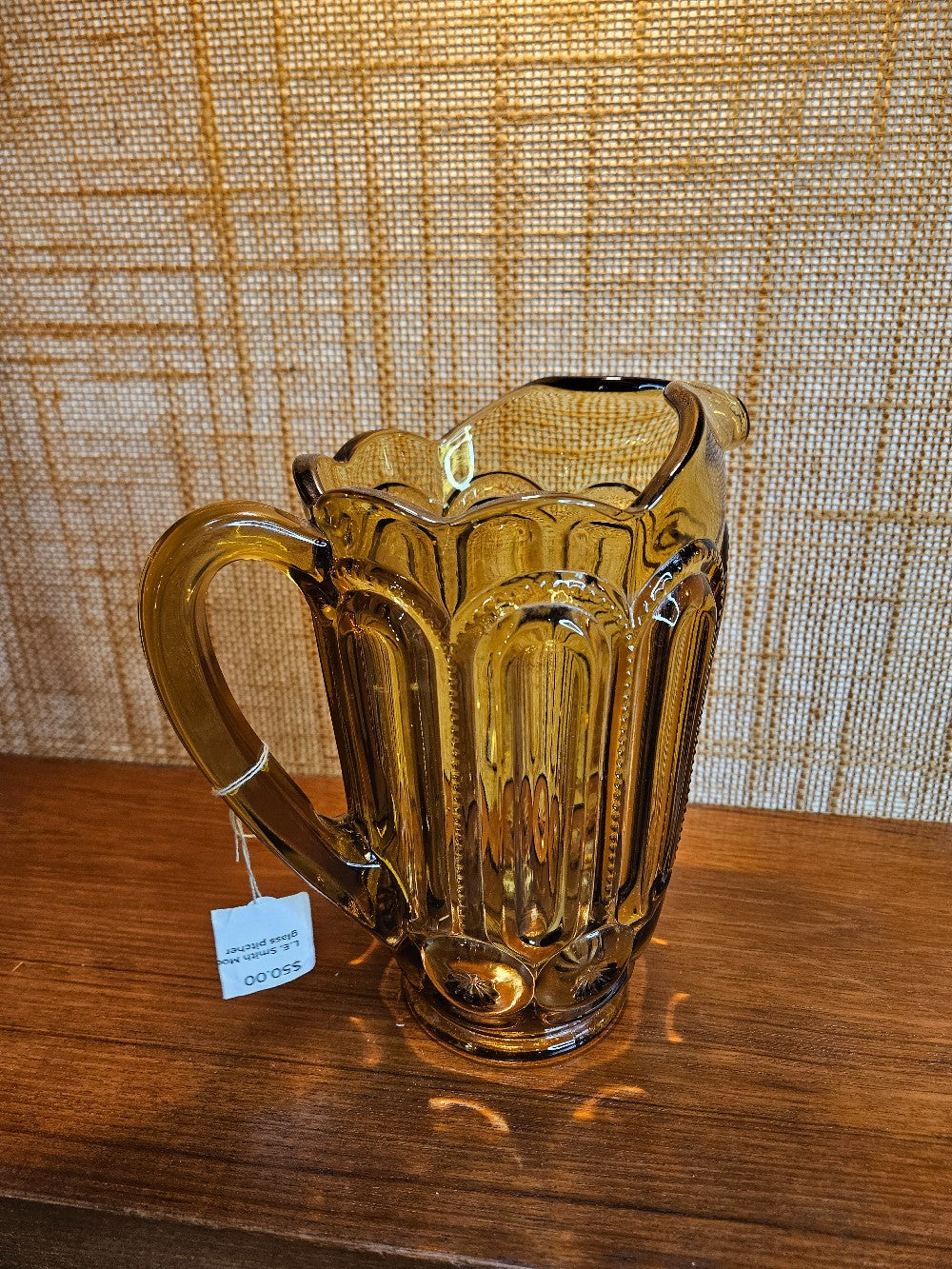 L.E. Smith Moon & Stars amber glass pitcher|12813