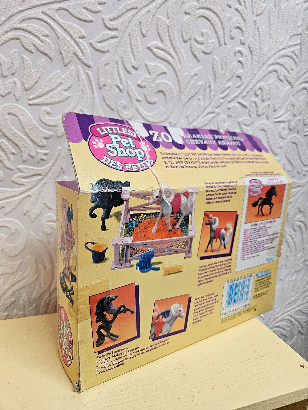 LPS Zoo Arabian Prancers|12422